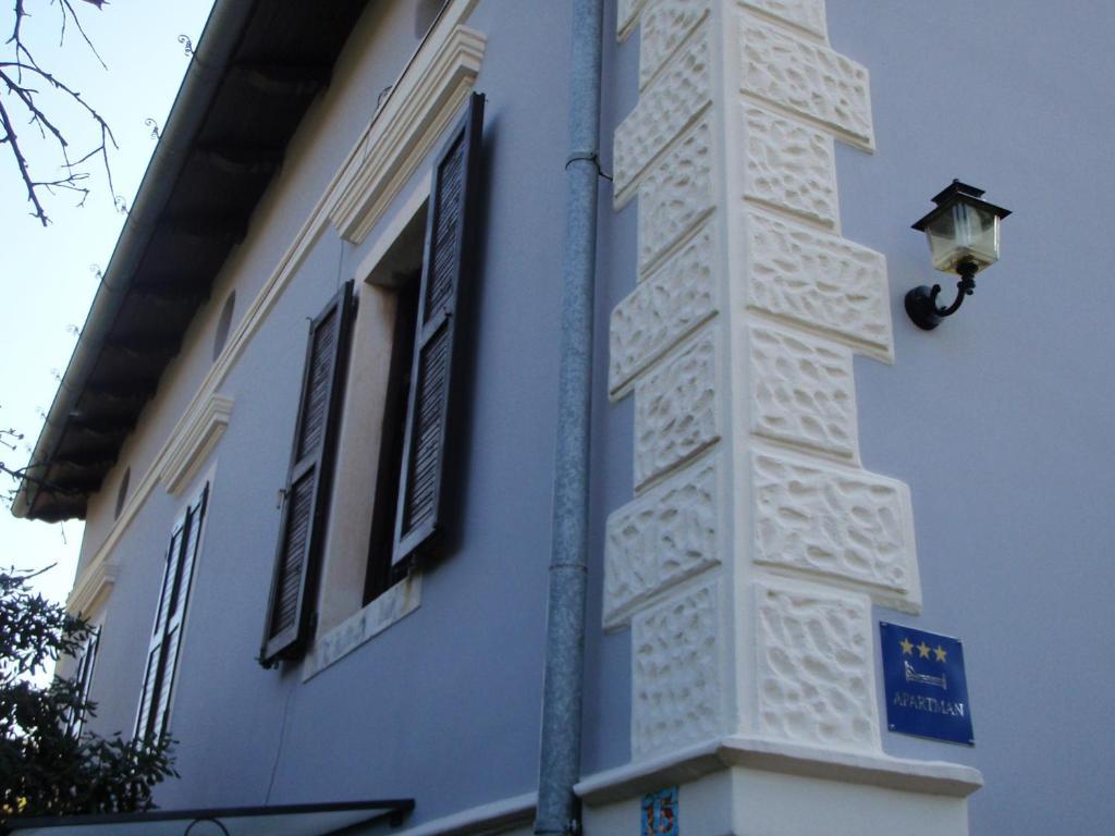 Miri *